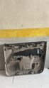 Oto Çıkma Parça / Mekanik / Kapı Döşemesi / Ford / Focus / Çıkma Parça 