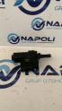 4M5T-7C534-AA FORD FİESTA TRANSİT DEBRİYAJ PEDAL MÜŞÜRÜ