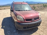 Oto Çıkma Parça / Kaporta & Karoser / Kaput / Renault / Kangoo / Çıkma Parça 