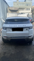 LAND ROVER RANGE ROVER EVOQUE ( 2012 ) 2.0 YAKIT DEPOSU