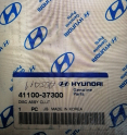 Oto Çıkma Parça / Fren & Debriyaj / Debriyaj Seti / Hyundai / Sonata / Sıfır Parça 