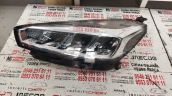 CHERY TİGGO 7 PRO SOL ÖN FAR SÖKME YEDEK PARÇA 22-24