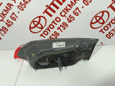 Oto Çıkma Parça / Toyota / Corolla / Elektrik / Stop / Çıkma Parça 