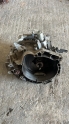 Oto Çıkma Parça / Şanzıman & Vites / Şanzıman Komple / Opel / Astra / Çıkma Parça 