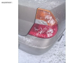 Oto Çıkma Parça / Kaporta & Karoser / Arka Tampon / Chrysler / 300 / Çıkma Parça 