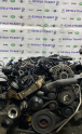 BMW E60 520d Çıkma Dolu Motor N47D20A