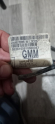 Oto Çıkma Parça / Elektrik / Elektrik Tesisatı / Opel / Astra / Çıkma Parça 