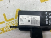 Oto Çıkma Parça / Elektrik / Motor Beyni / Citroen / C4 / Çıkma Parça 