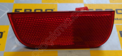 HONDA CIVIC ARKA SOL REFLEKTÖR / SIFIR / 2016+