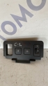 citroen c4 2014 far ayar düğmesi/butonu (son fiyat)
