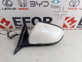 BYD SEAL U SOL AYNA ÇIKMA ORİJİNAL PARÇA
