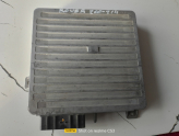 Oto Çıkma Parça / Elektrik / Motor Beyni / Rover / 214 / Çıkma Parça 