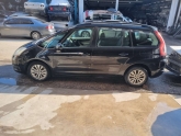 Oto Çıkma Parça / Kaporta & Karoser / Dış Ayna Komple / Citroen / C4 / Çıkma Parça 