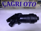 059115389B A4 A5 A6 A7 A8 Q5 Q7 TOUAREG AMAROK YAĞ KÜTÜĞÜ