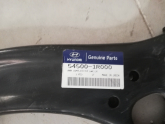 Oto Çıkma Parça / Alt Takım & Direksiyon / Salıncak / Hyundai / Accent / Sıfır Parça 
