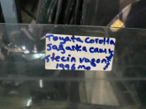 Oto Çıkma Parça / Kaporta & Karoser / Kapı Camları / Toyota / Corolla / Çıkma Parça 