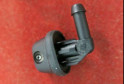 Citroen saxo Su fiskiye Memesi 6438F8