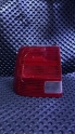 VOLKSWAGEN PASSAT B5 SOL STOP
