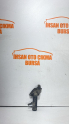 RENAULT KANGO 1 ORiJİNAL TERMOSTAT 374994