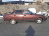 Oto Çıkma Parça / Kaporta & Karoser / Bagaj / Lada / Vega / Çıkma Parça 