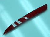 ARKA TAMPON REFLEKTÖRÜ (sol) İBİZA 08-13 6J4945105B