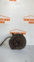 Clio 98-05 Sol Ön Aks Taşıyıcı Porya Fren Disk Kaliper 8200207307