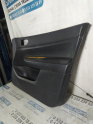 Oto Çıkma Parça / Mekanik / Kapı Döşemesi / Peugeot / 307 / Çıkma Parça 