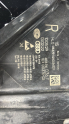 Oto Çıkma Parça / Elektrik / Far / Audi / A7 / Çıkma Parça 