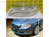 VOLVO S80 FAR CAMI SAĞ - SOL / ADET 2.000 TL / SIFIR / 2009-2017