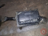 OPEL VECTRA B HAVA FİLTRE KUTUSU,VECTRA B HAVA FİLTRE KUTUSU