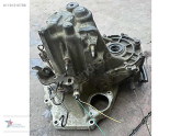 Oto Çıkma Parça / Şanzıman & Vites / Şanzıman Komple / Honda / Civic / Çıkma Parça 