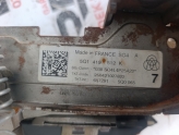 Direksiyon Mili Volkswagen Tiguan 20162025 5Q1419512K