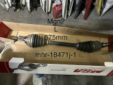 Megan 2 sol aks sıfır