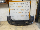 BYD ATTO 3 ARKA TAMPON ORJİNAL