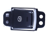 EL FREN DÜĞMESİ NİSSAN QASHQAI/X-TRAİL 14-21 25175-4BA0A