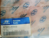 HYUNDAI ACCENT ISITICI BORUSU