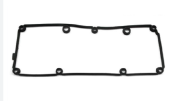 ÜST KAPAK CONTA A4 08-12 A5 08-12 A6 08-12  03L103483