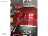 Nissan Qashqai J11 (2017-2021) kaput