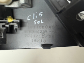 Oto Çıkma Parça / Renault / Clio / Mekanik / Kapı Kolu / Çıkma Parça 