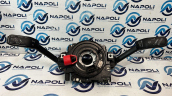 5Q0953513R SARGILI SİNYAL KOLU LEON/GOLF/ACTAVİA/ATECA