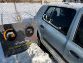 Oto Çıkma Parça / Renault / Clio / Kaporta & Karoser / Kapı / Çıkma Parça 