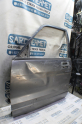 Oto Çıkma Parça / Kaporta & Karoser / Kapı / Opel / Monterey / Çıkma Parça 