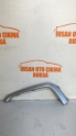 Fiat Egea 2020 2026 Ön Tampon Sol Sis Farı Çerçevesi 735734391