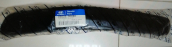 86523 1C000 HYUNDAİ GETZ ÖN TAMPON SOL KORUYUCUSU