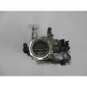 Oto Çıkma Parça / BMW / 5 Serisi / Motor / Gaz Kelebeği / Çıkma Parça 