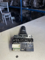 Oto Çıkma Parça / Elektrik / Sinyal Kolu / Nissan / Navara / Çıkma Parça 