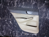 Oto Çıkma Parça / Mekanik / Kapı Döşemesi / Honda / Civic / Çıkma Parça 