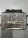 CMDE9675916480 PEUGEOT 207 ÇIKMA MOTOR BEYNİ