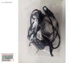 Oto Çıkma Parça / Elektrik / ABS Sensörü / Toyota / Corolla / Sıfır Parça 