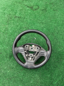 KİA CERATO DİREKSİYON SİMİDİ